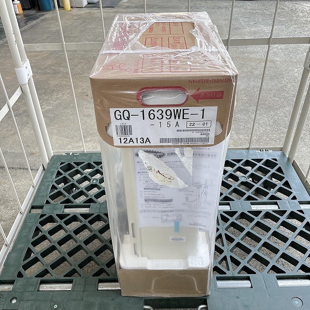 ノーリツ 高価買取 給湯器