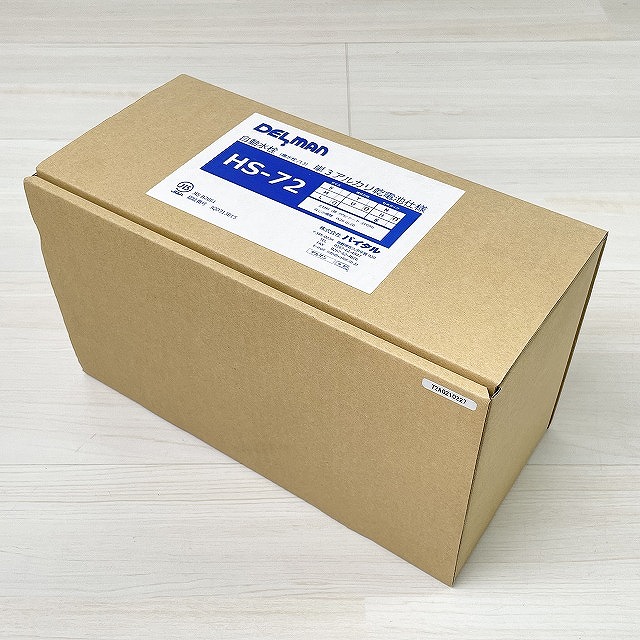 バイタル HS-72 LUH 水栓金具 買取