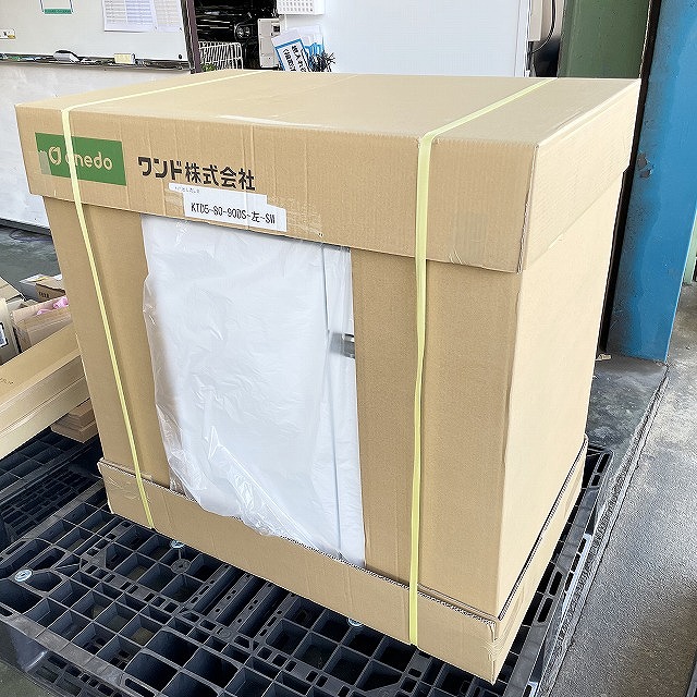 旧マイセット 買取