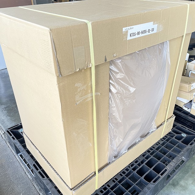 高価買取 ワンド