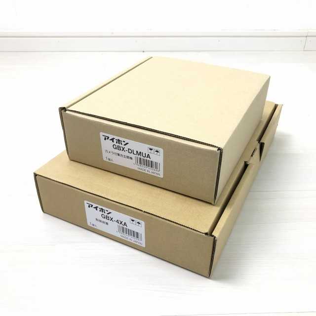 PATMOαシリーズ 買取