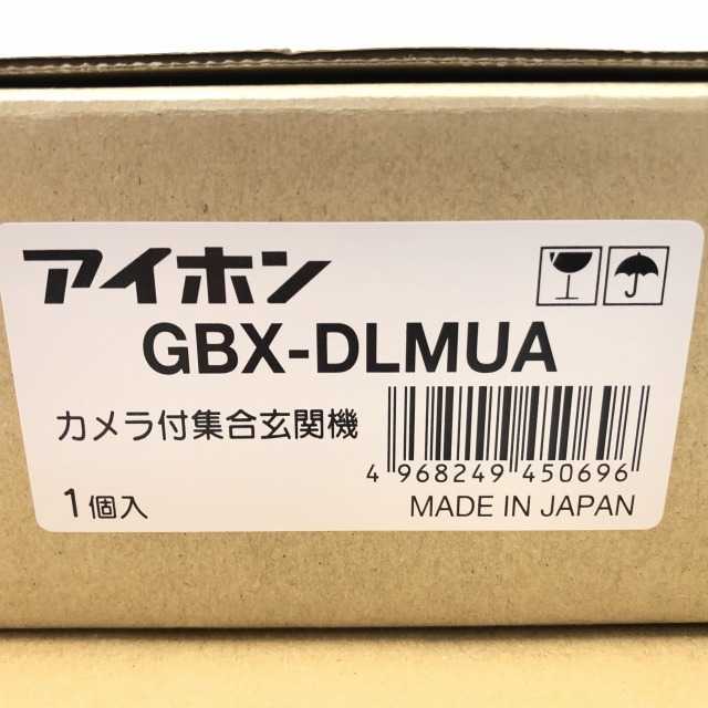 GBX-DLMUA 高値買取
