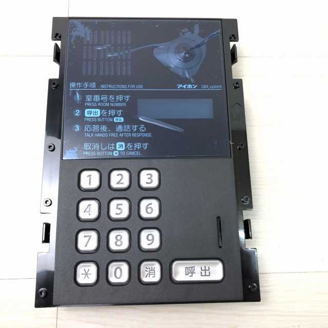 集合住宅向けインターホン 買取