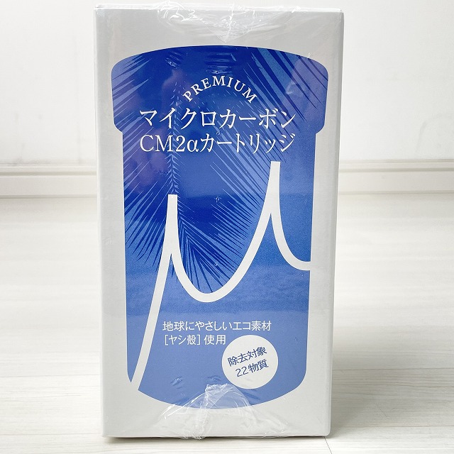 カートリッジ 買取