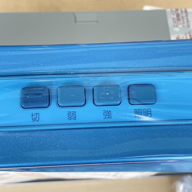 レンジフード 買取