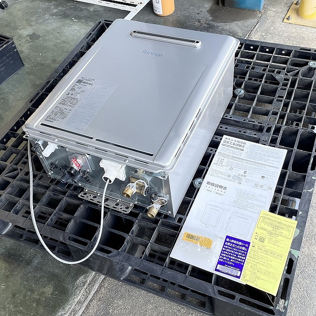 高価買取 朝霞 給湯器