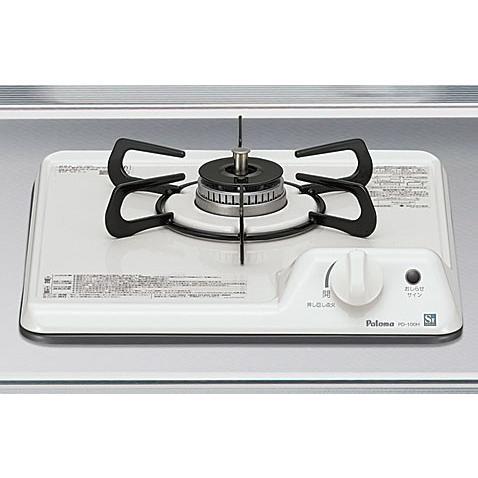 ガスコンロ 買取