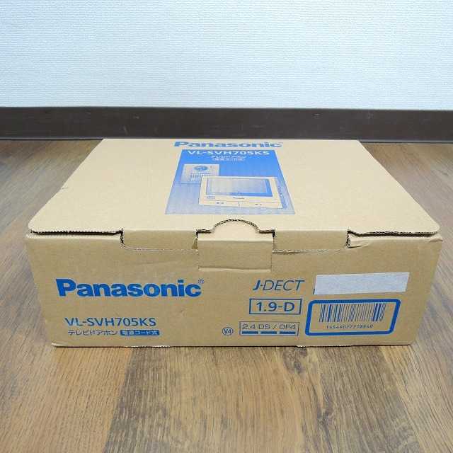VL-SVH705KS 買取
