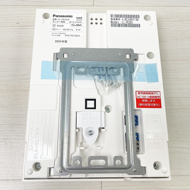 買取 テレビドアホン
