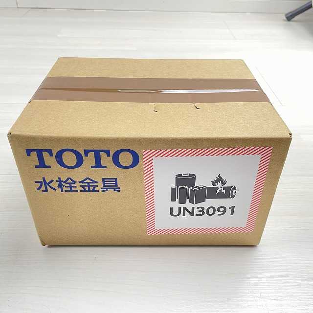 水栓金具 埼玉 買取