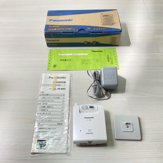 埼玉　買取ヴィレッジ