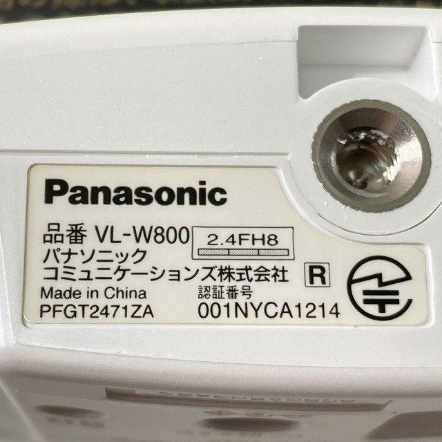 パナソニック　セキュリティ