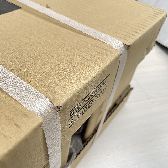 有圧換気扇 朝霞 買取