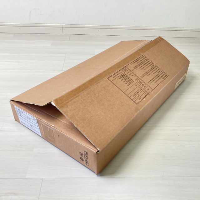 ケミカルクリンスイ　買取