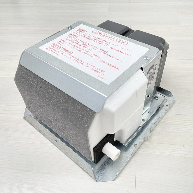 ドレン水 どうする