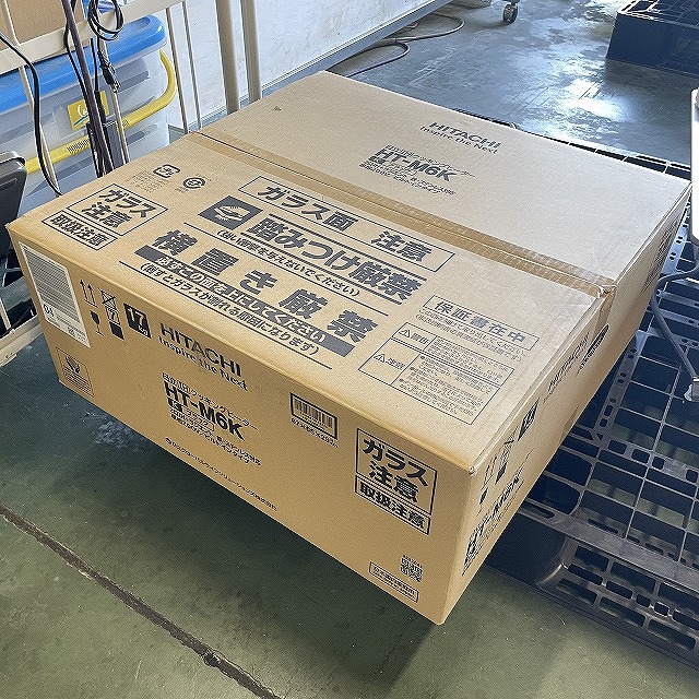 日立 ビルトインIHクッキングヒーター