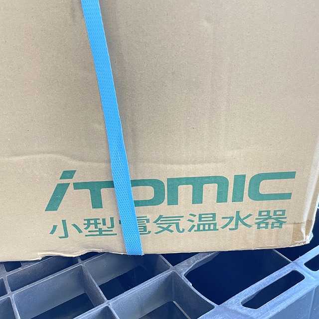 電気温水器 買取