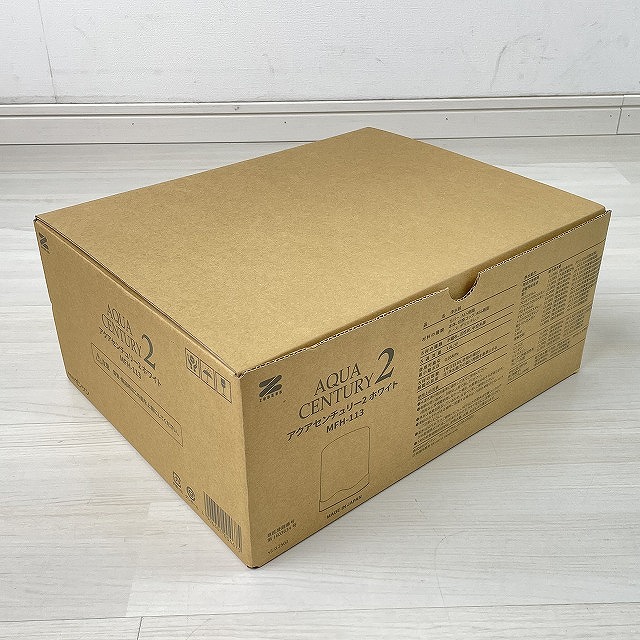 ゼンケン 浄水器