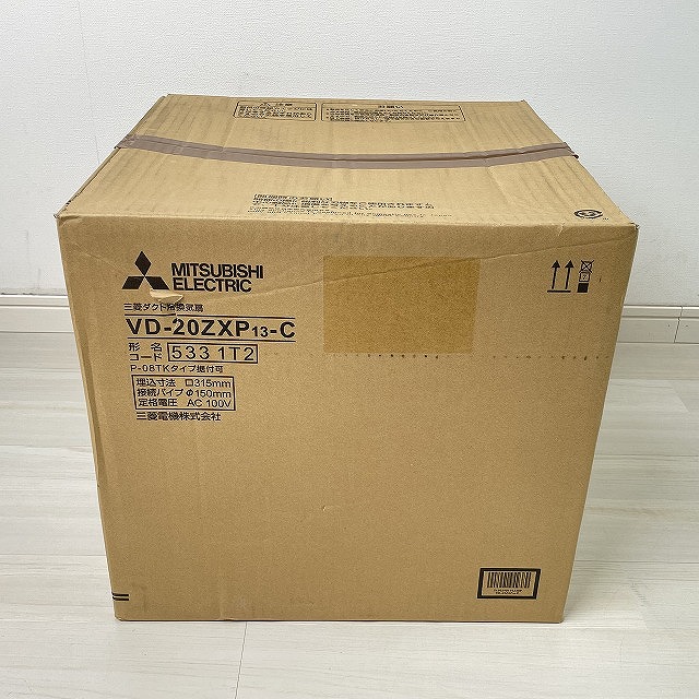 三菱電機 VD-20ZXP13-C 埼玉