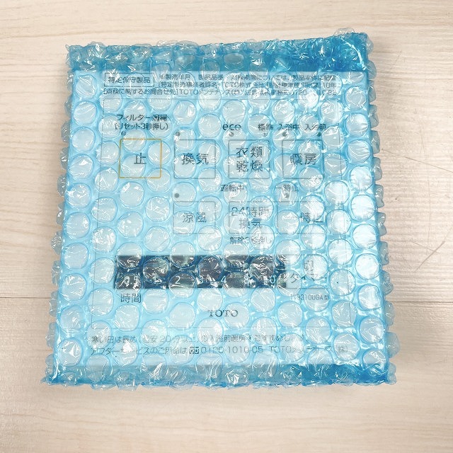 浴室換気暖房乾燥機 買取