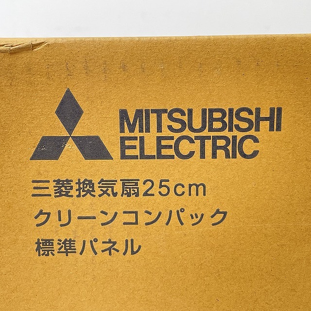 三菱電機 EX-25SH9