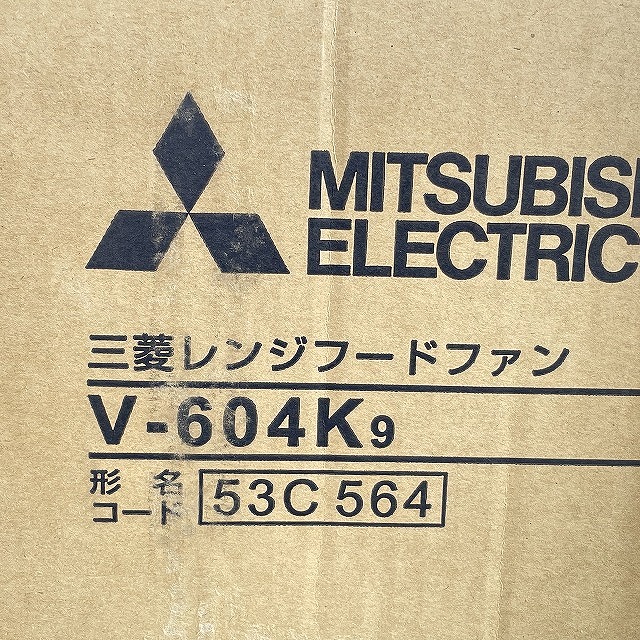 三菱電機 V-604K9