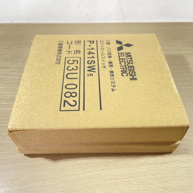 スイッチ　買取