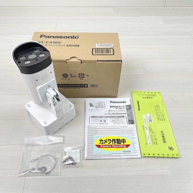 防犯カメラ 買取 パナソニック