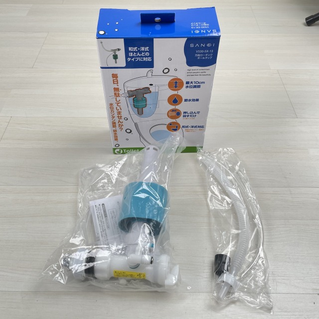 埼玉　買取ヴィレッジ.jpg