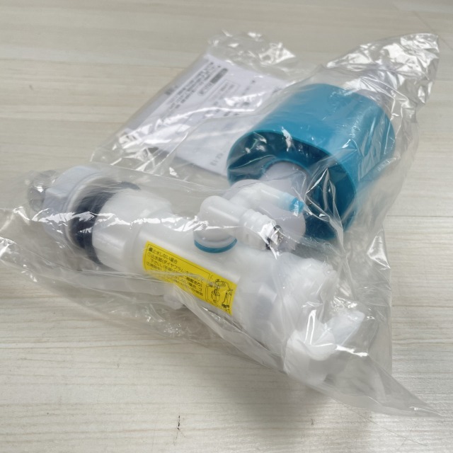 トイレ　買取.jpg