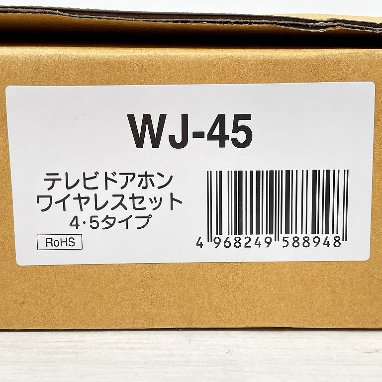 Iアイホン WJ-45