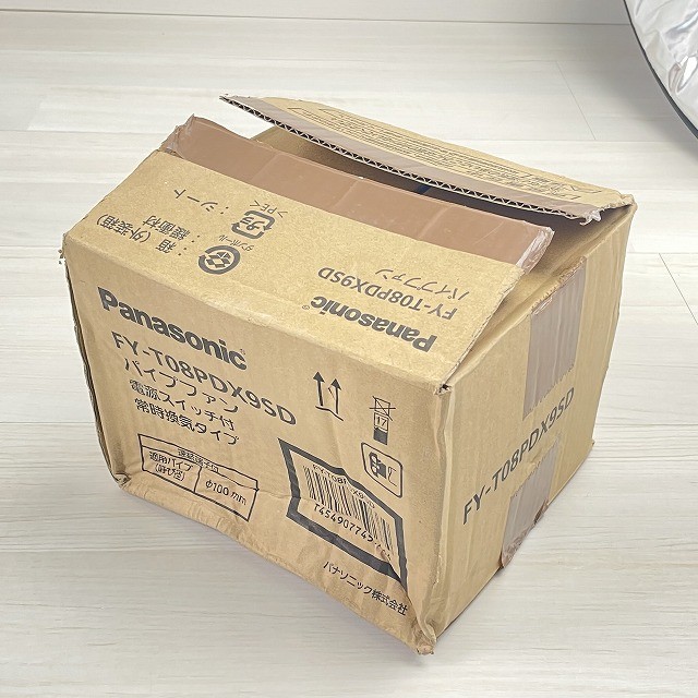 換気扇 高価買取 パナソニック