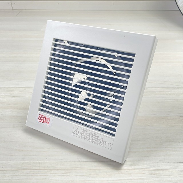 換気扇 高価買取 パナソニック