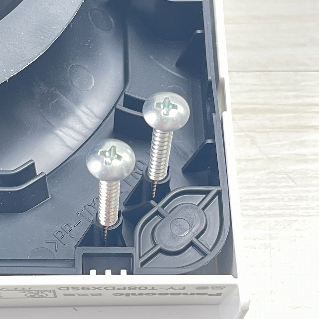 換気扇 高価買取 パナソニック