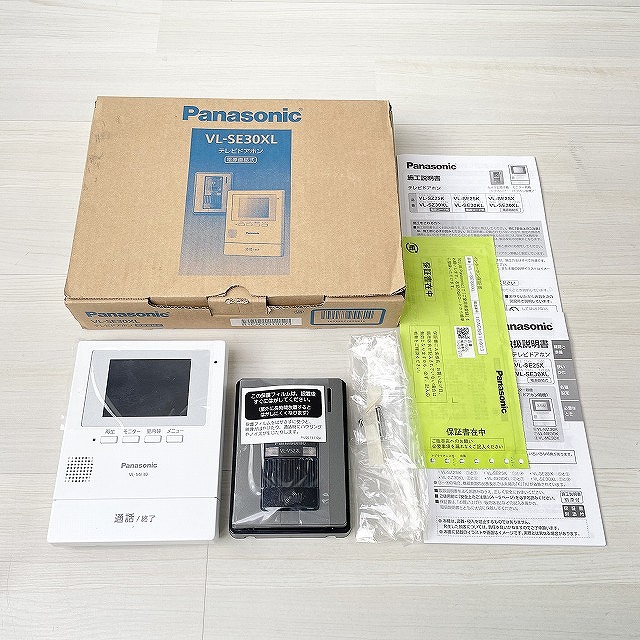 関東 高価買取 VL-SE30XL