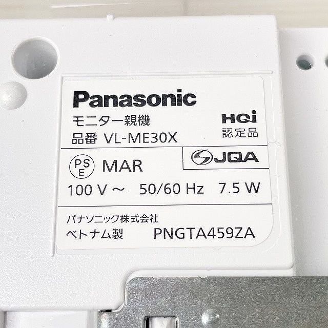 高価買取 朝霞 ドアホン