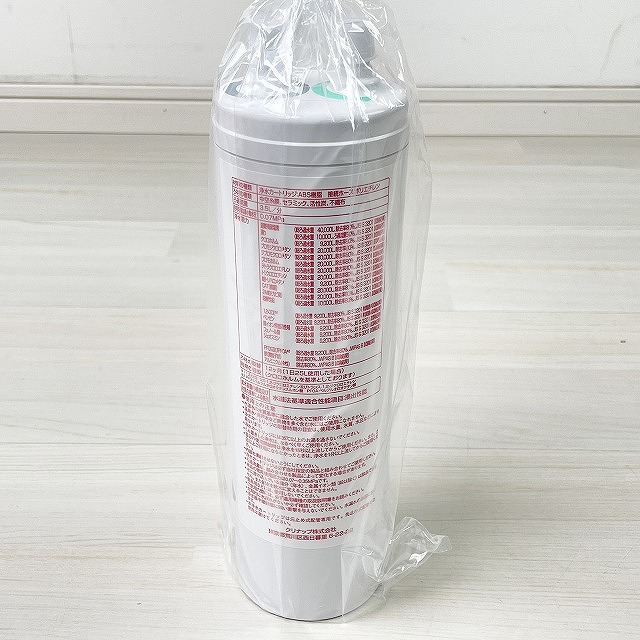 浄水器 朝霞 買取