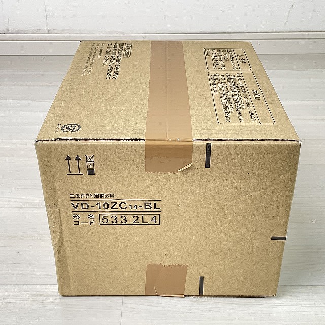 朝霞 ダクト用換気扇 天井埋込形 買取