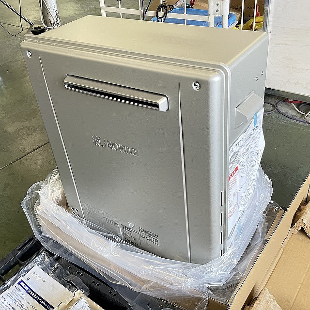 朝霞 ガスふろ給湯器 買取