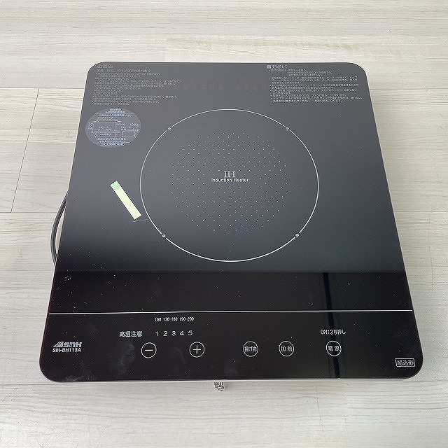 三化工業 SIH-BH113A 買取