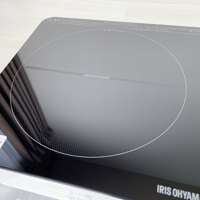 2口IHコンロ IHK-W12-B