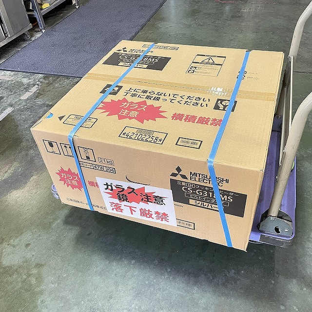 三菱電機 CS-G318MS 買取