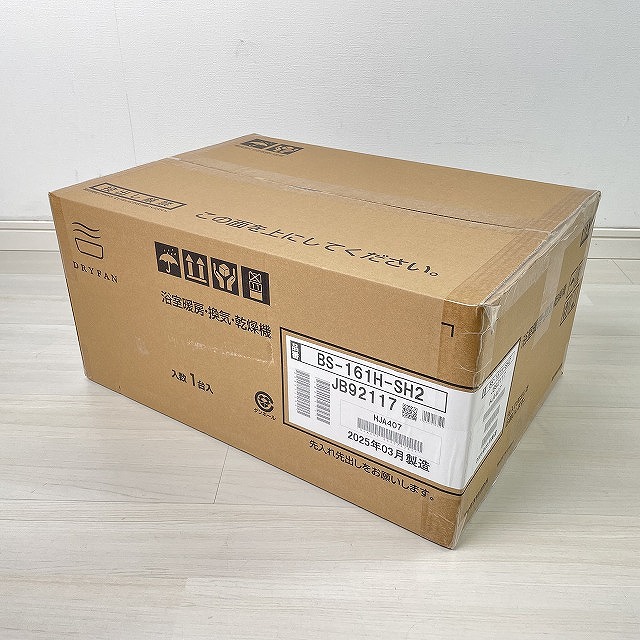 埼玉 BS-161H-SH2 浴室暖房換気乾燥機 高価買取