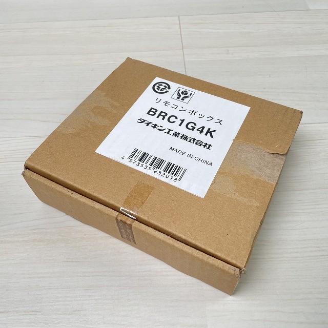 ダイキン エアコン ワイヤードリモコン 買取