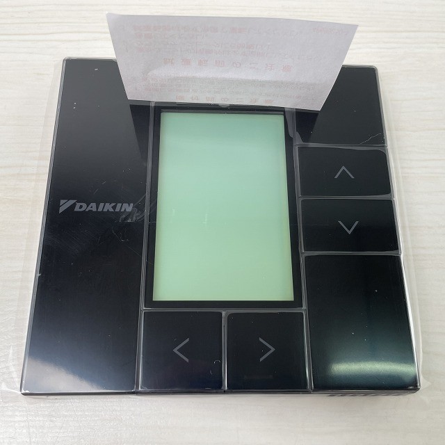 ダイキン エアコン ワイヤードリモコン 買取