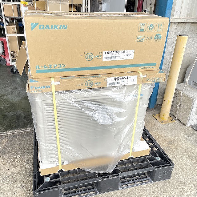 朝霞 無料査定 宅配買取
