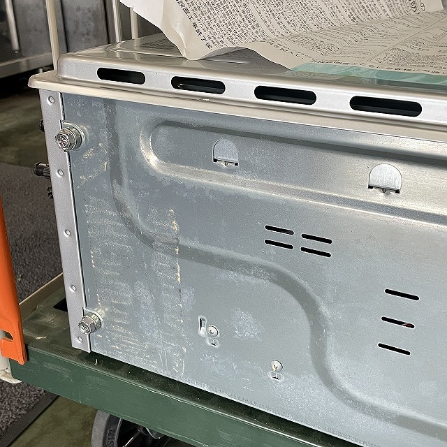 給湯器 無料査定