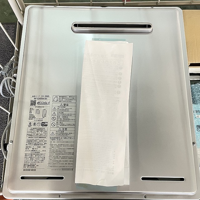 リンナイ 高価買取