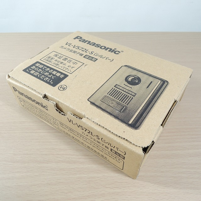 パナソニック VL-V572L-S 買取
