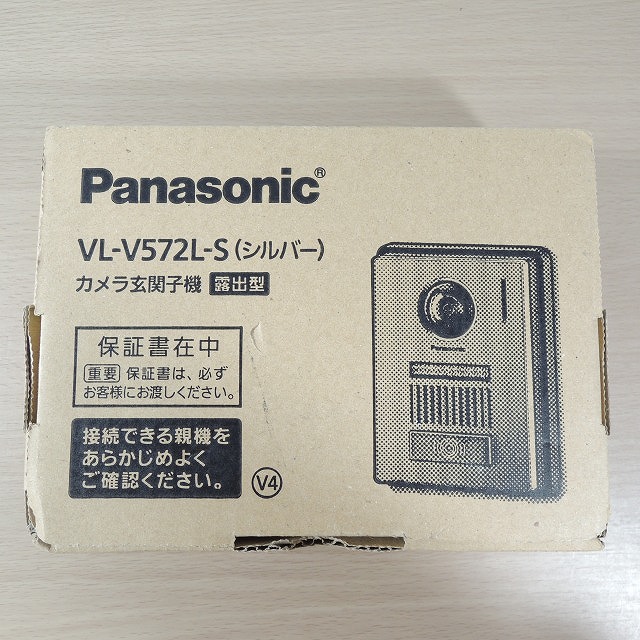 カメラ玄関子機 パナソニック